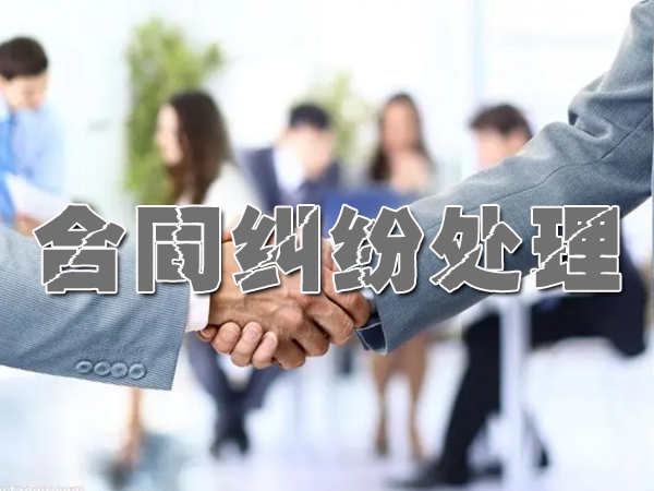 催收業(yè)務都覆蓋那些區(qū)